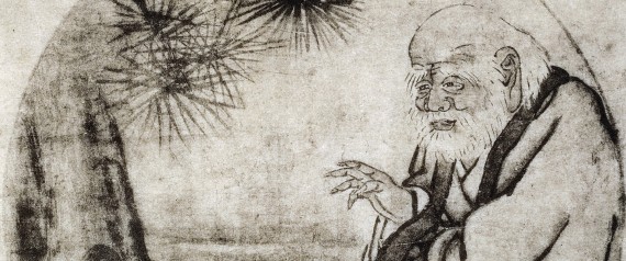 Portrait of Lao-Tzu